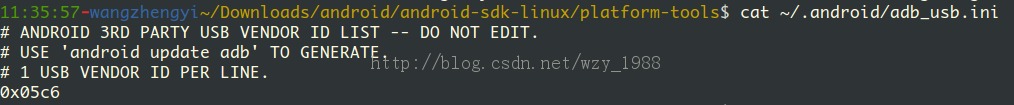 Ubuntu 12.04下Eclipse连接小米2s调试