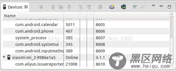 Ubuntu 12.04下Eclipse连接小米2s调试