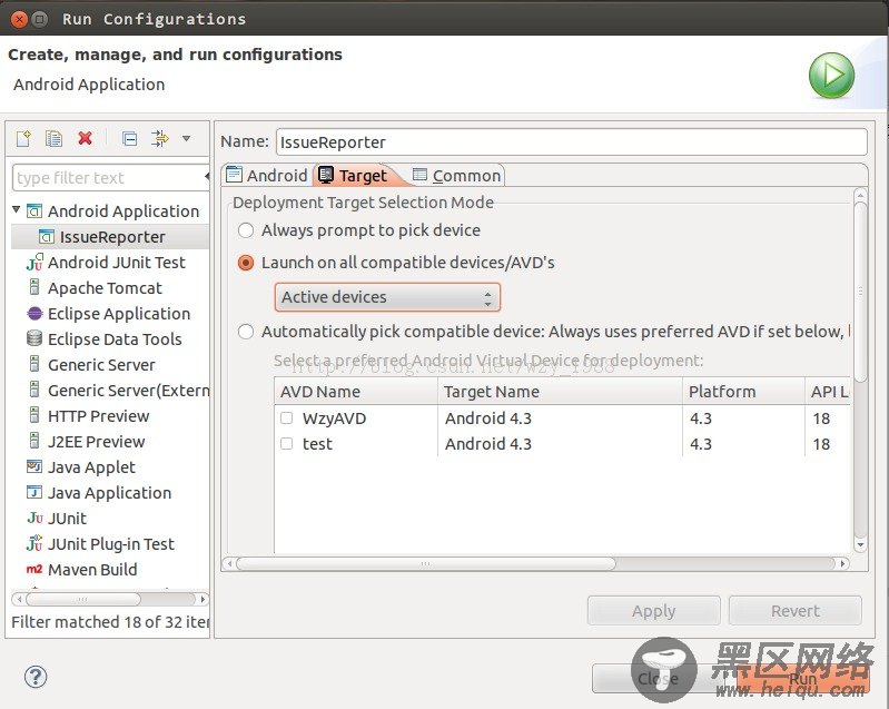 Ubuntu 12.04下Eclipse连接小米2s调试