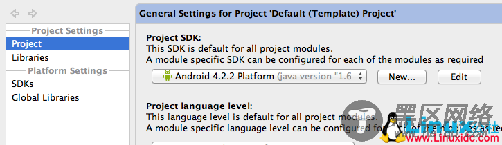 Android Studio初学教程
