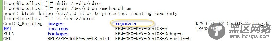 Linux下测试系统镜像光盘是否可以作为YUM仓库使用