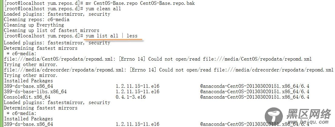 Linux下测试系统镜像光盘是否可以作为YUM仓库使用