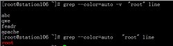 Linux文本处理工具grep命令详解