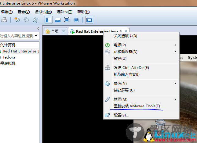 Red Hat 6.2 安装VMware Tools