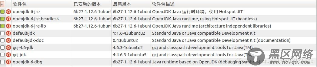 用Ubuntu软件中心安装卸载软件时弹出Debconf的问题