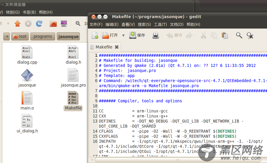 QtCreator + QtEmbedded在Ubuntu上创建嵌入式ARM开发环境
