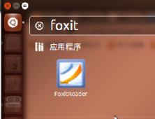 Ubuntu 12.04 64位安装Foxit Reader