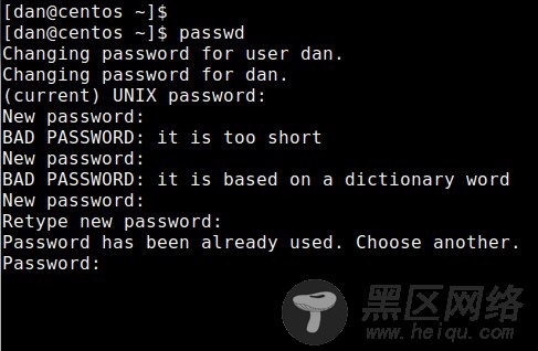 如何在 Linux 上设置密码策略