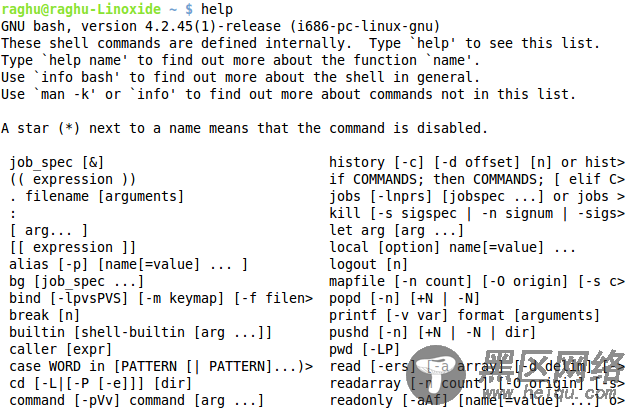 实例学习 Linux 的 cd 命令，及对内部命令的解释