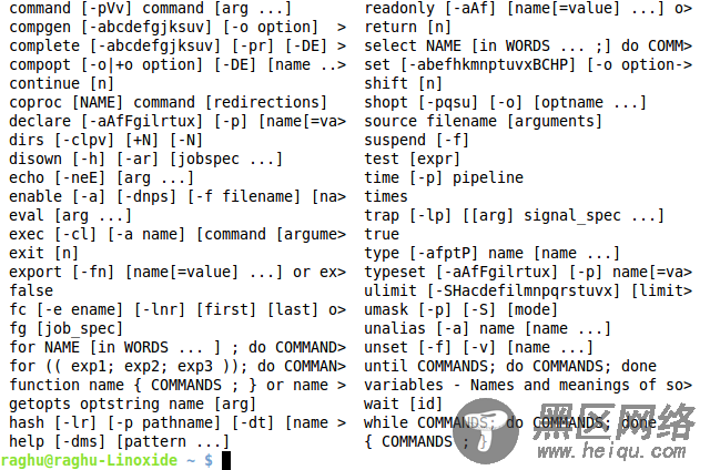 实例学习 Linux 的 cd 命令，及对内部命令的解释