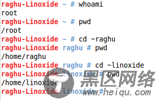 实例学习 Linux 的 cd 命令，及对内部命令的解释