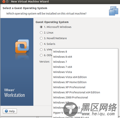 在Ubuntu上面安装VMware Workstation