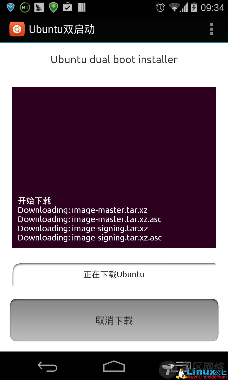 最简单的Ubuntu Touch Android 双系统安装方式