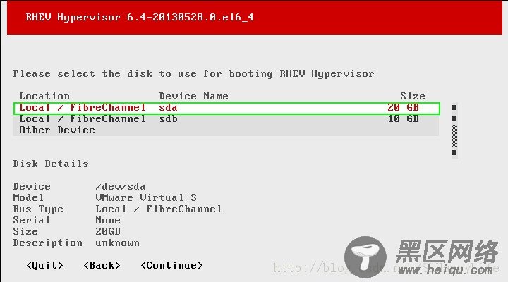 Linux使用入门教程之Hypervisor6.4