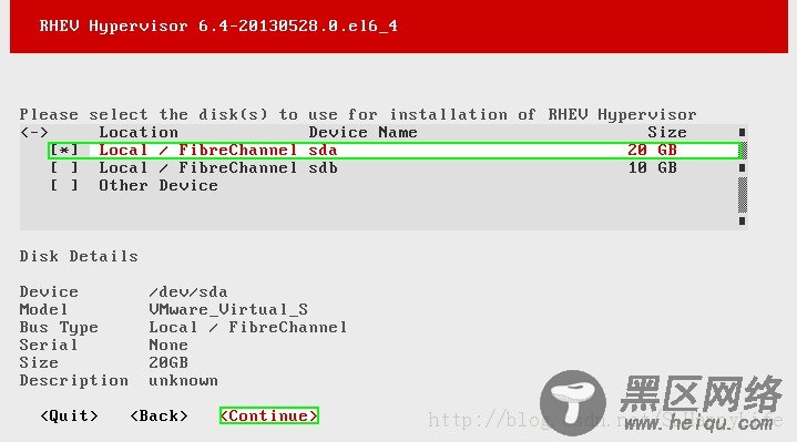 Linux使用入门教程之Hypervisor6.4