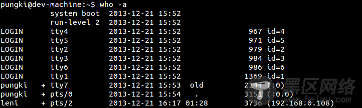 Linux who 命令 – 显示系统登录者