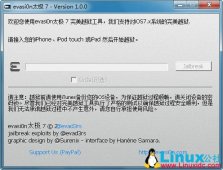 iOS7完美越狱工具下载发布 支持iPhone5s/iPad Air