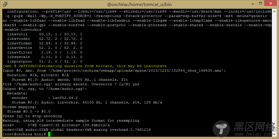CentOS 下安装 FFmpeg 以及添加 ogg 音频支持