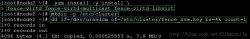 Linux使用入门教程之Fence