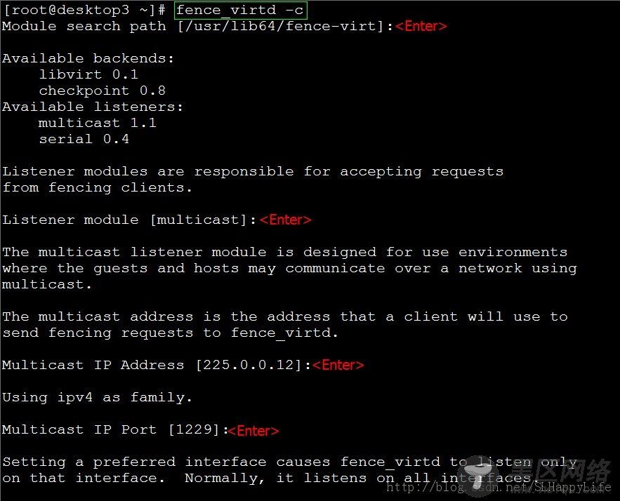 Linux使用入门教程之Fence