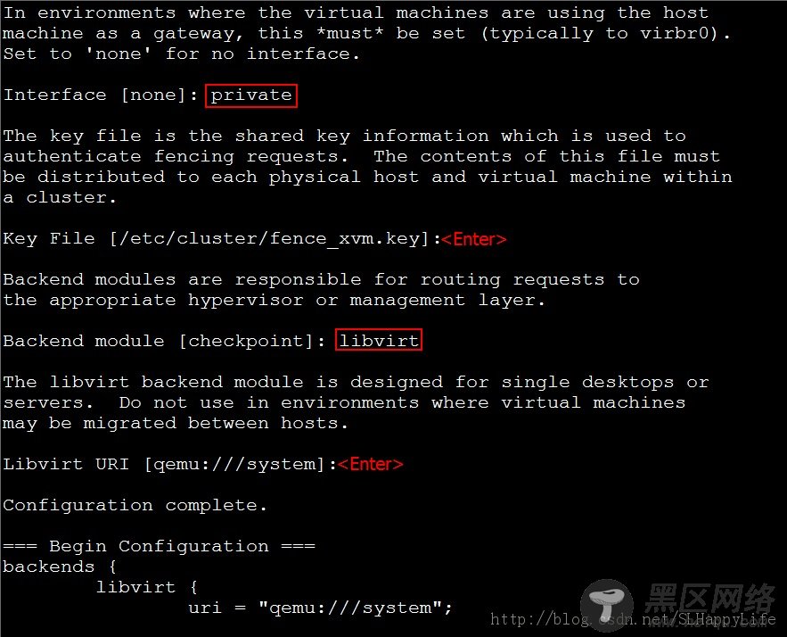 Linux使用入门教程之Fence