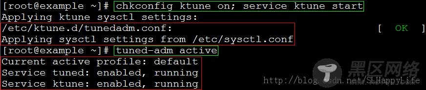 Linux使用入门教程之Tuned优化方案