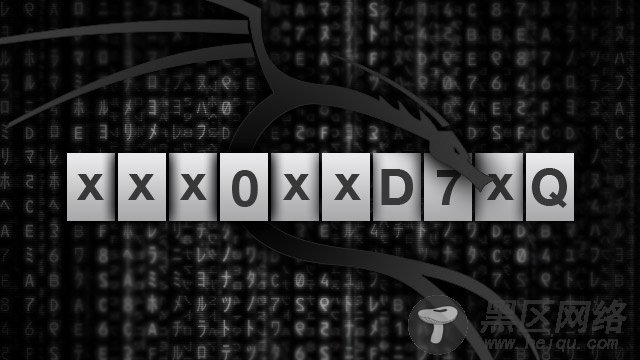 如何使用BackTrack破解WIFI无线网络的WEP密钥