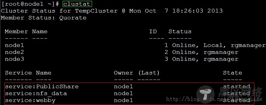 Linux使用入门教程之两个节点集群