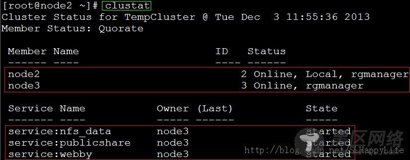 Linux使用入门教程之两个节点集群