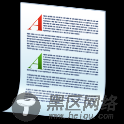 举例说明Linux diff 命令