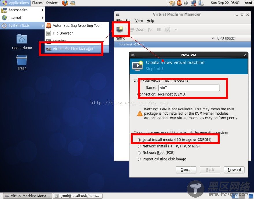 CentOS 6.4 配置 KVM虚拟机笔记（快速简单方便安装