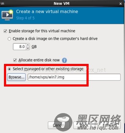 CentOS 6.4 配置 KVM虚拟机笔记（快速简单方便安装