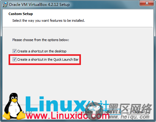 Windows 7下VirtualBox 4.2.12安装与配置