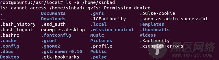 Linux下配置SSH免密码登录