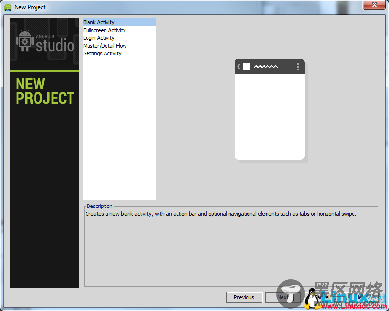 Android Studio 初体验