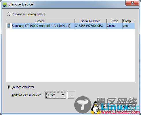 Android Studio入门体验