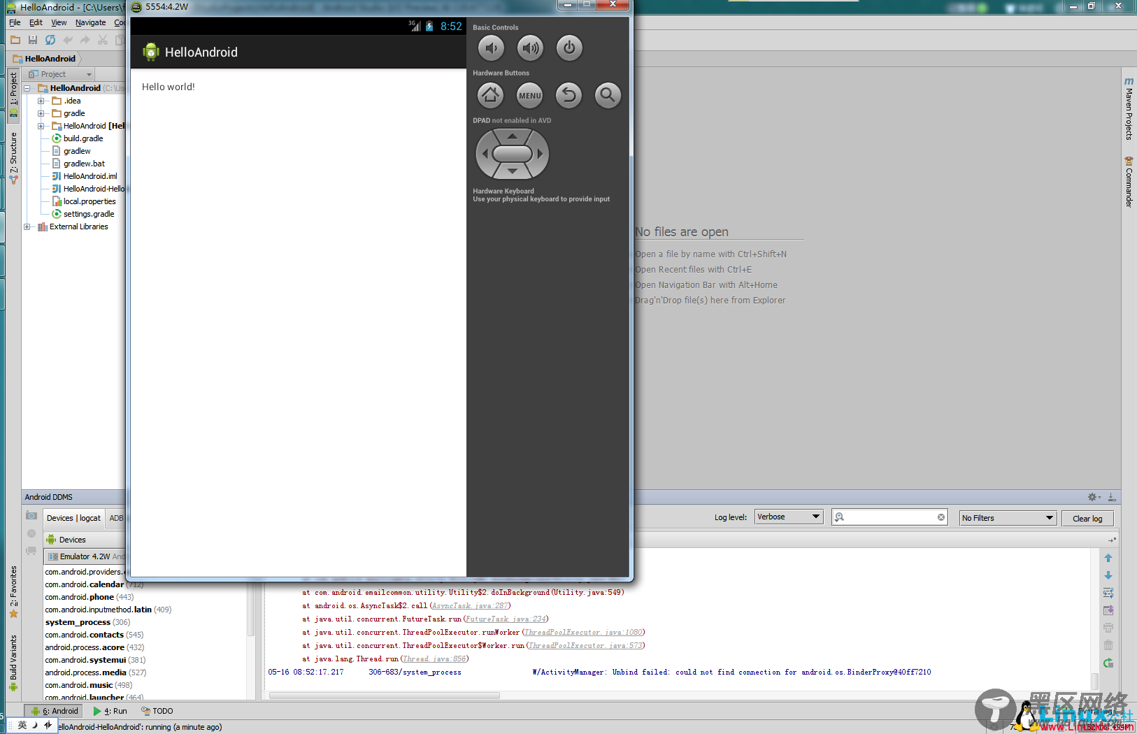Android Studio入门体验