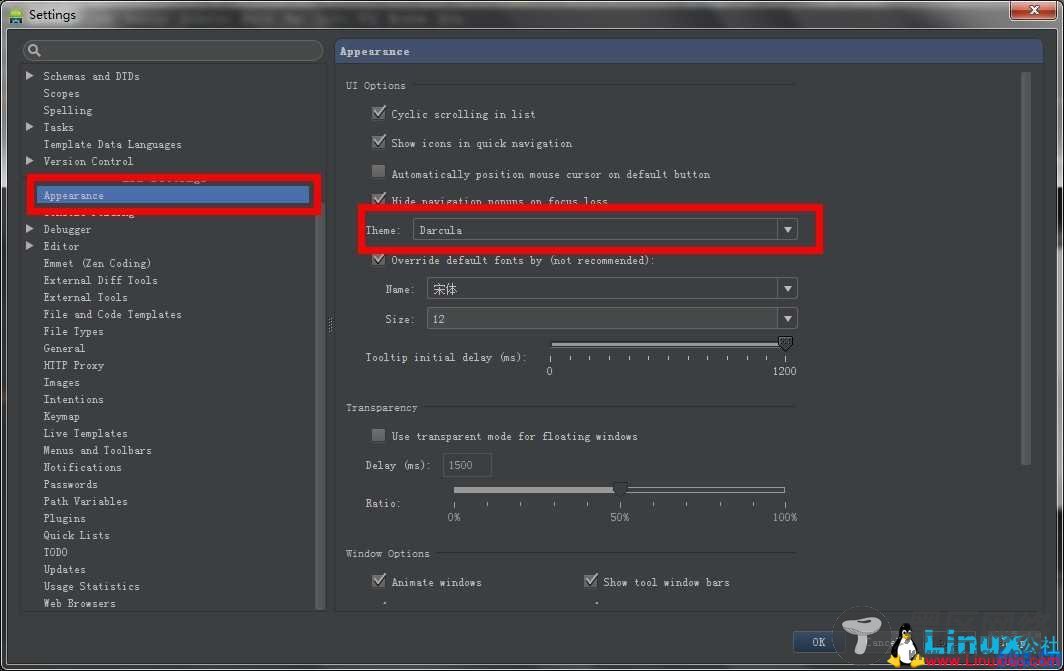 Android Studio 初体验
