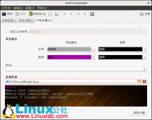 GRUB Customizer配置Ubuntu开机菜单