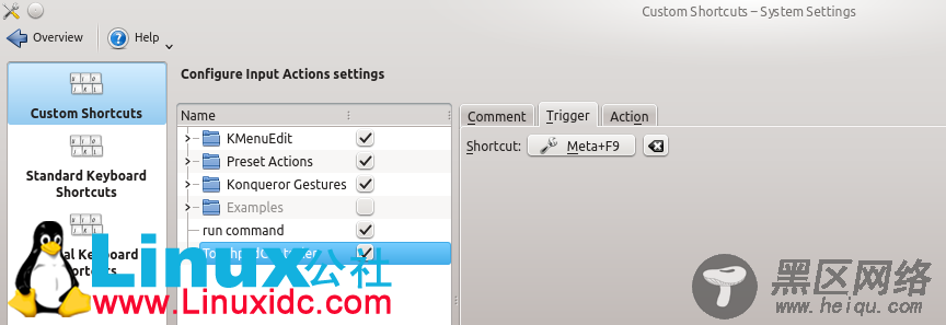 kubuntu 12.04 (KDE) 设置屏幕亮度(Brightness)和触摸板