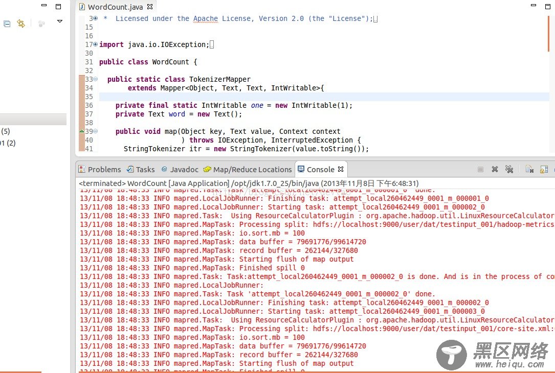 Ubuntu 搭建Hadoop源码阅读环境