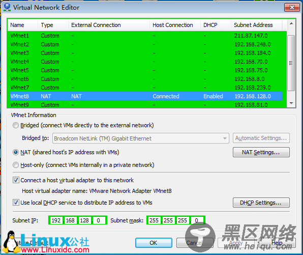 Win7 VMware Ubuntu虚拟机连接SecureCRT及ftp传输文件