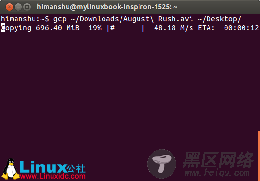 gcp – 源于CP的高级命令行文件拷贝工具