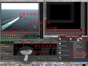 Cinelerra使用图文教程