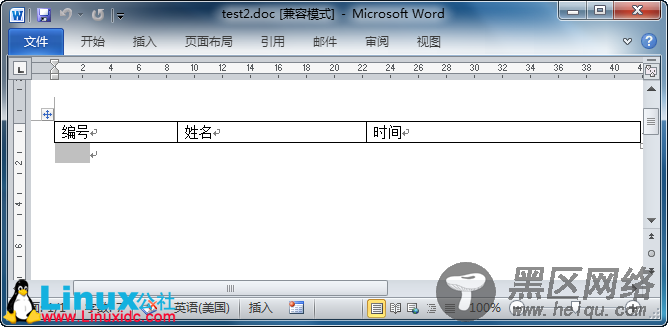 利用Aspose.Word控件实现Word文档的操作