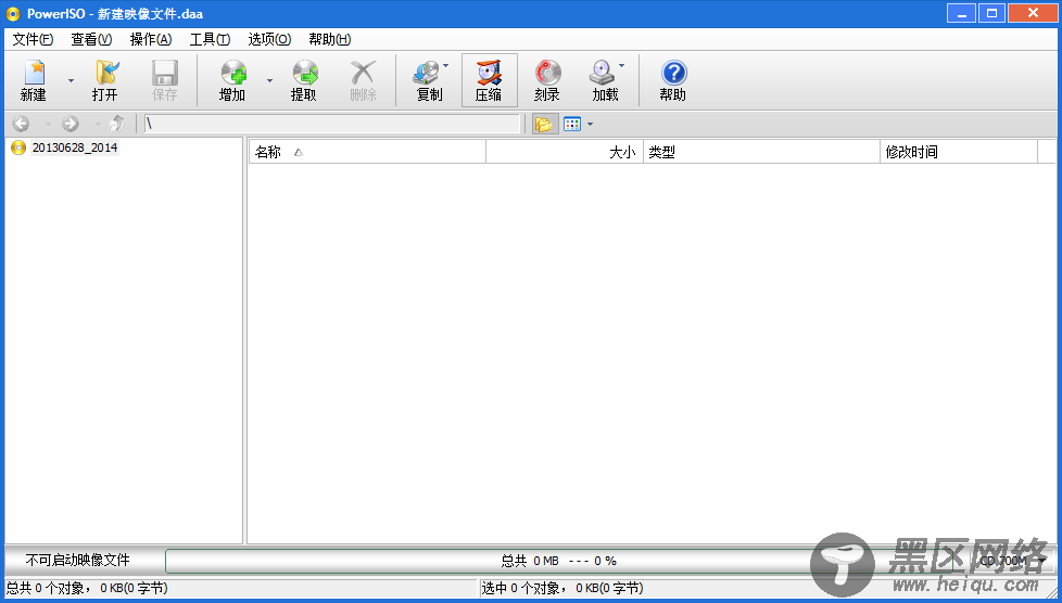 U盘安装常用的Linux系统总结