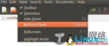 gedit-view-bottom-panel