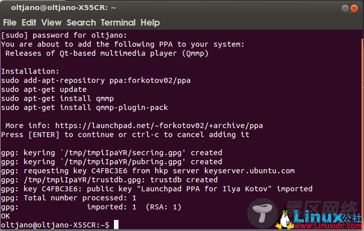 怎样在Ubuntu 13.04,12.10,12.04安装Qmmp 0.7.2