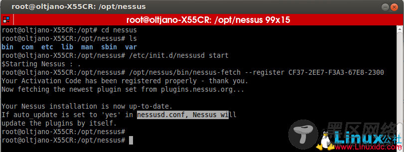 入门：在Ubuntu中安装Nessus漏洞扫描器