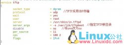 利用Kickstart实现无人值守安装RHEL6.0系统